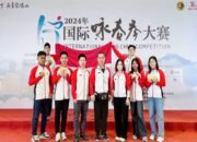 Atlet Wing Chun Indonesia Borong 15 Medali di International Wing Chun Competition 2024