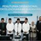 3 Jemaah Haji Masih Hilang di Arab Saudi, Menag: Pencarian Tak Akan Dihentikan