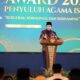 Menag Ajak Kepala Daerah Perkuat Penyuluh Agama Islam
